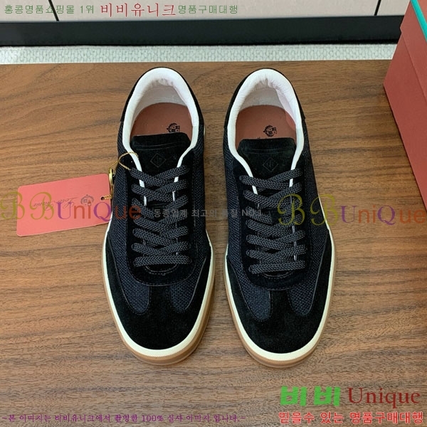 ���� �η�**�� ����Ŀ�� C272260