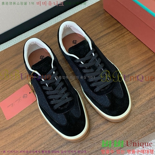 ���� �η�**�� ����Ŀ�� C272260