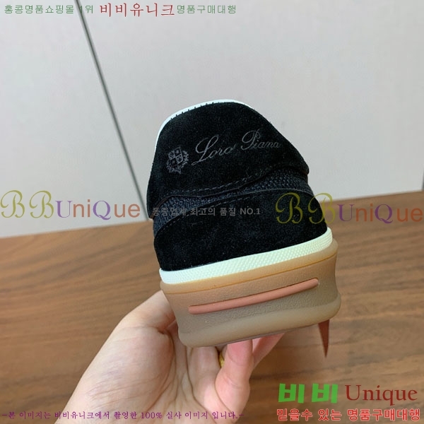 ���� �η�**�� ����Ŀ�� C272260