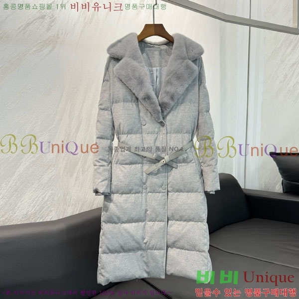 ���� �η�**�� �� �ٿ� �е� LP3432077-1