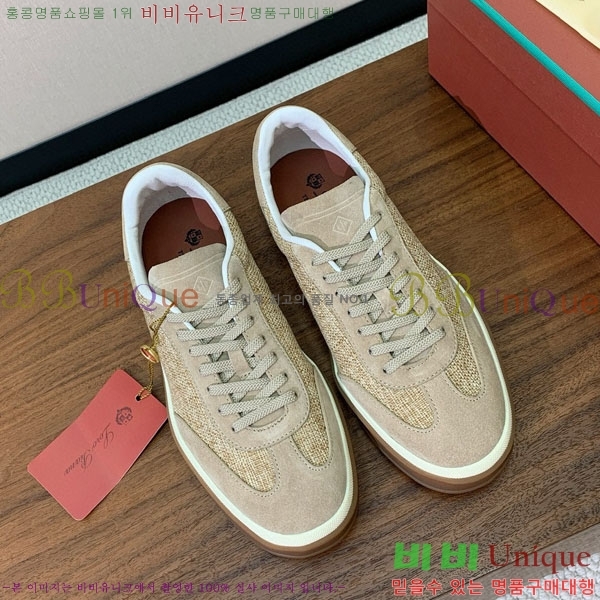 ���� �η�**�� ����Ŀ�� C272260-2