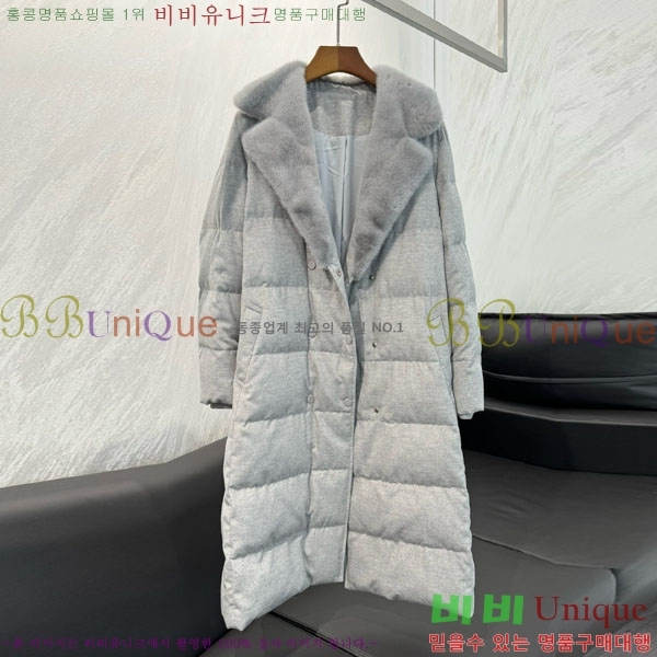 ���� �η�**�� �� �ٿ� �е� LP3432077-1