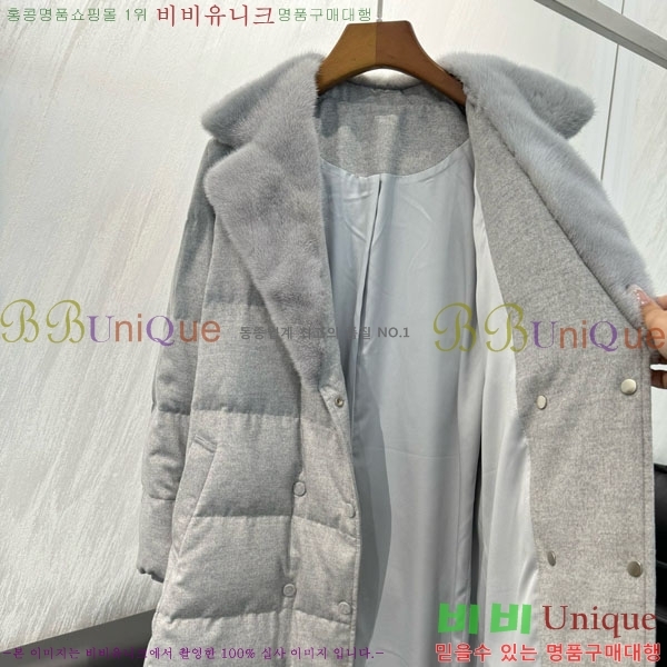 ���� �η�**�� �� �ٿ� �е� LP3432077-1