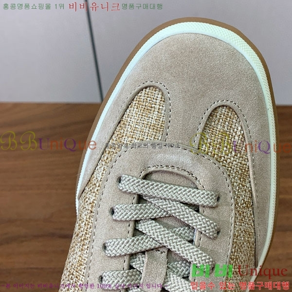 ���� �η�**�� ����Ŀ�� C272260-2