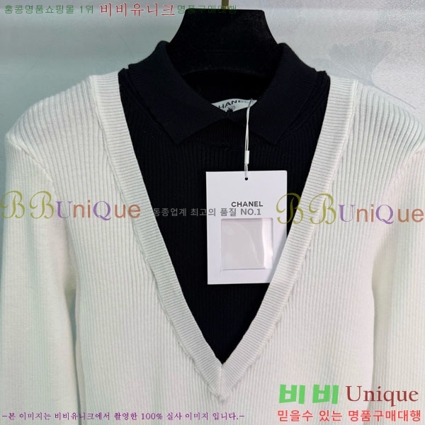 ���� ��* ������ CH112320-1