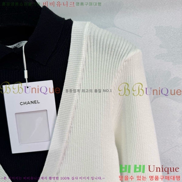 ���� ��* ������ CH112320-1