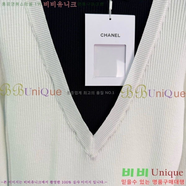 ���� ��* ������ CH112320-1