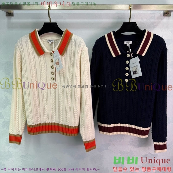 ���� ��* ������ CH112320-2