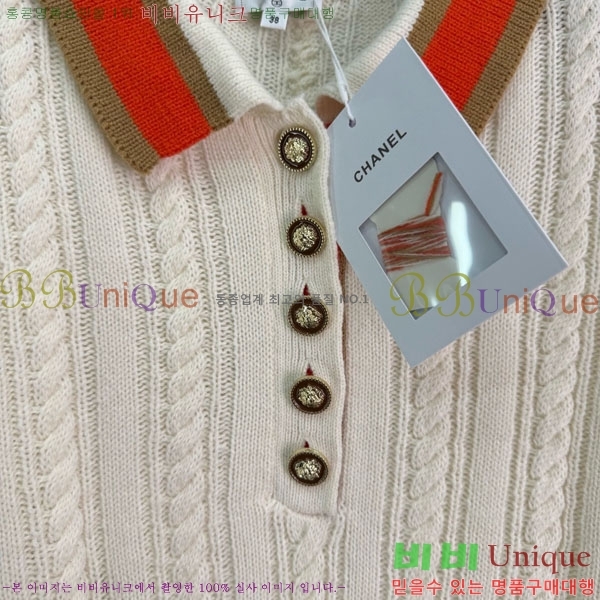 ���� ��* ������ CH112320-2