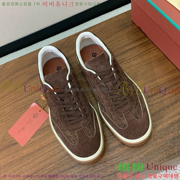 ���� �η�**�� ����Ŀ�� C272260-4