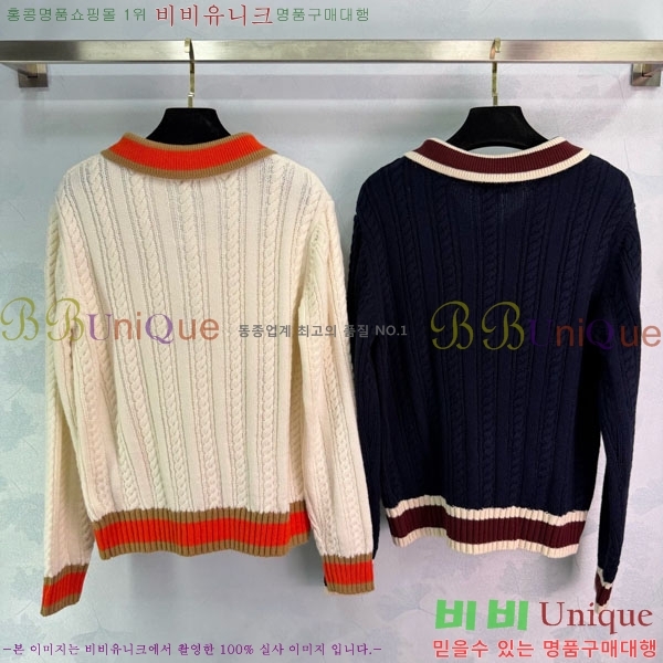 ���� ��* ������ CH112320-2