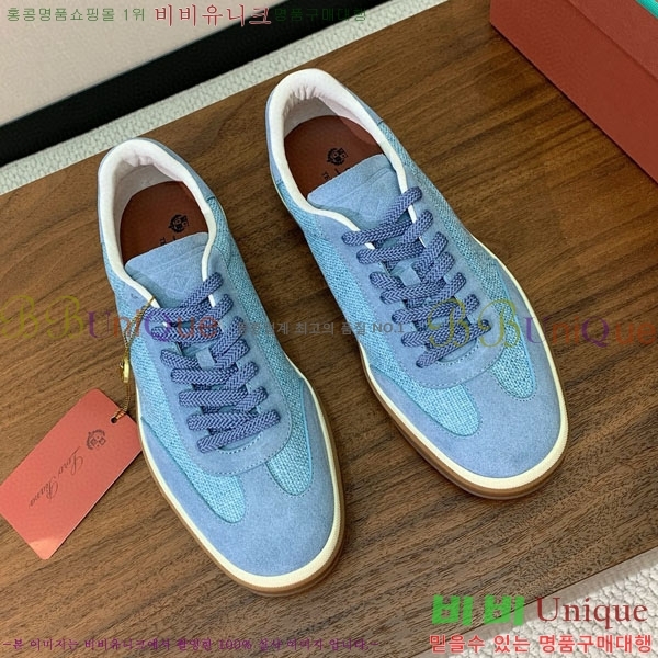 ���� �η�**�� ����Ŀ�� C272260-5