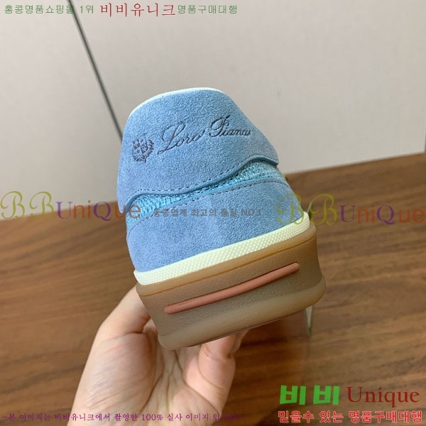 ���� �η�**�� ����Ŀ�� C272260-5