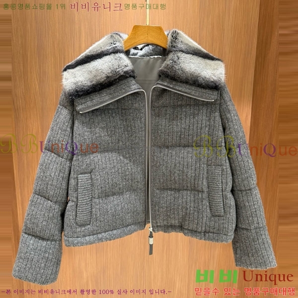 ���� ���ڷ� ��ġ�ڸ� �ٿ� �е� BC2340576-2