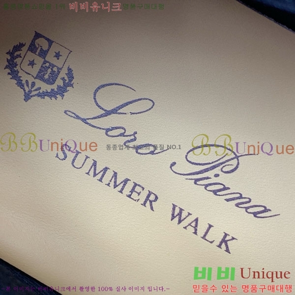 ���� �η�**�� ���� C272266-1