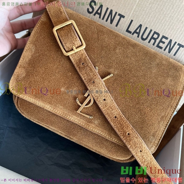 #���ζ� NIKI ��Ű ����ü ũ�ν��� 718556-2001