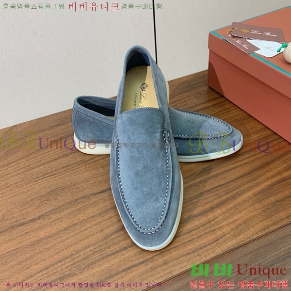 ���� �η�**�� ���� C272266-2