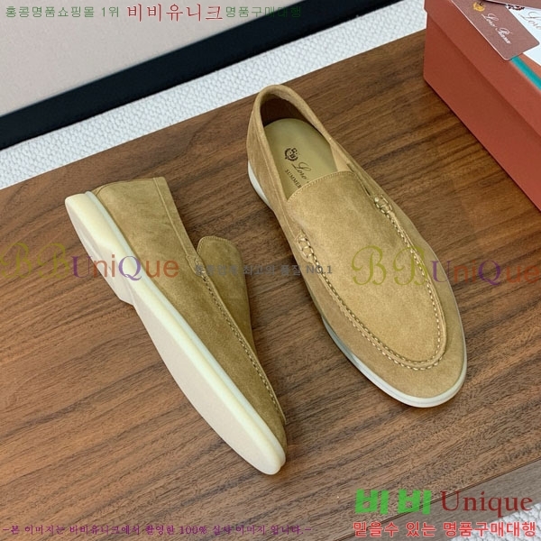 ���� �η�**�� ���� C272266-3