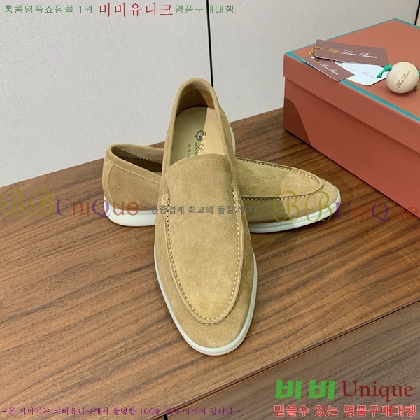 ���� �η�**�� ���� C272266-3