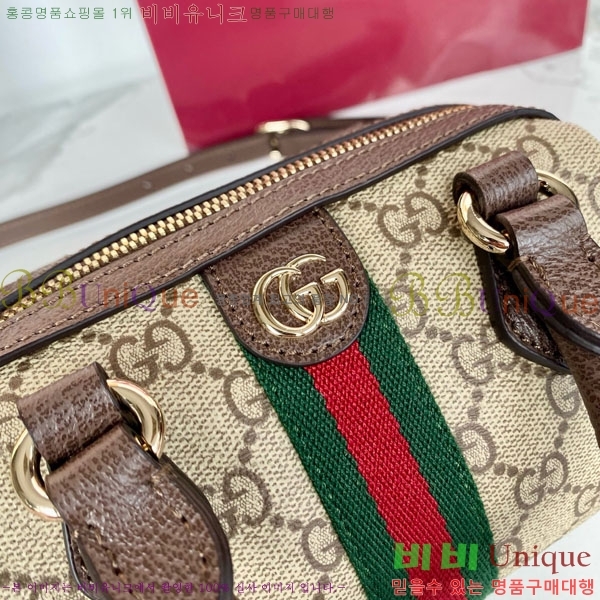 #���� ���ǵ�� �̴� �����Ϲ� 838478-1001