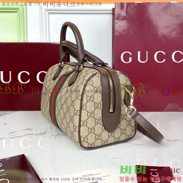 #���� ���ǵ�� �̵�� �����Ϲ� �� 836825-1001