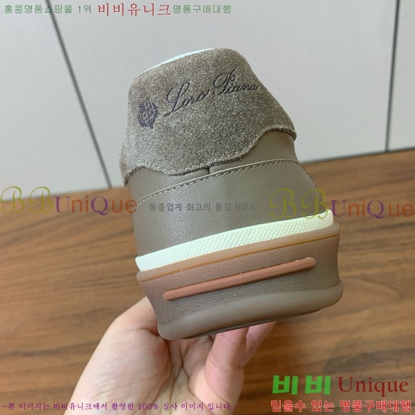 �������� �η�**�� ����Ŀ��C278802