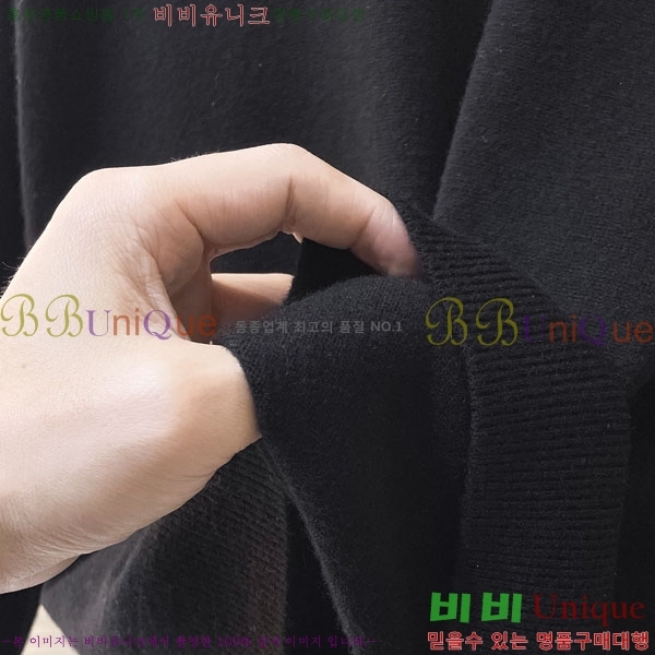 �������� ��� ������ DO7154613