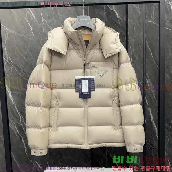 ���� ����� �ٿ� �е� MO123406-7