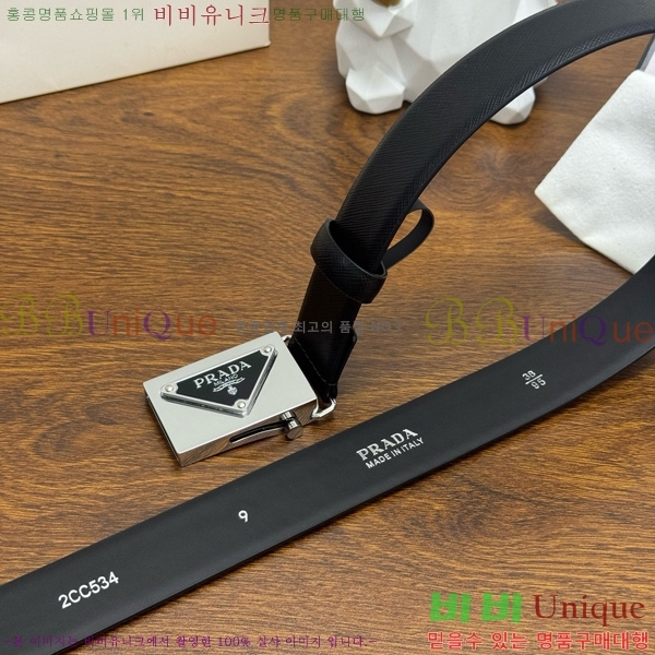 #���� ����� ��Ʈ PR371439-6 ��3.5CM