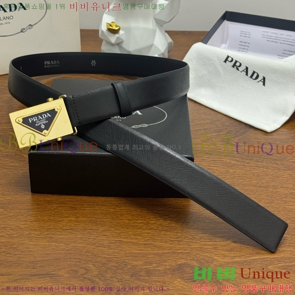 #���� ����� ��Ʈ PR371439-7 ��3.5CM