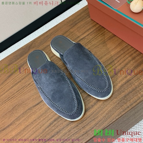 ���� �η�**�� �� ���� C272099-1