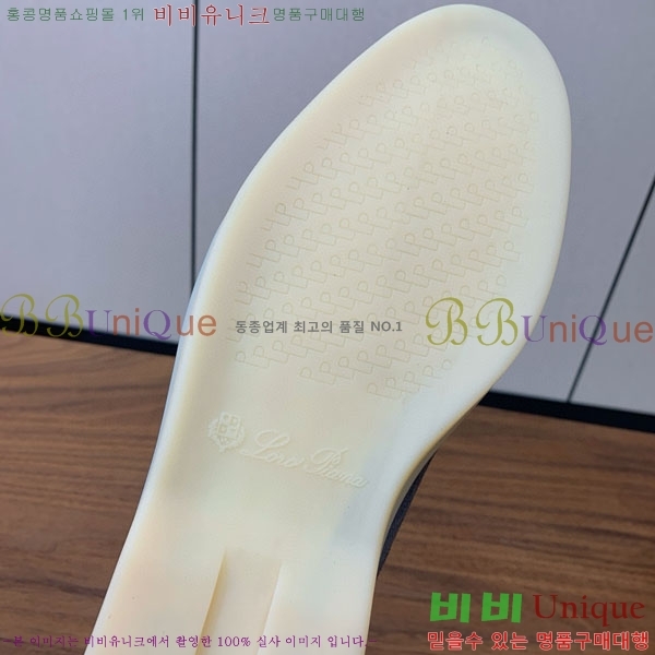 ���� �η�**�� �� ���� C272099-1