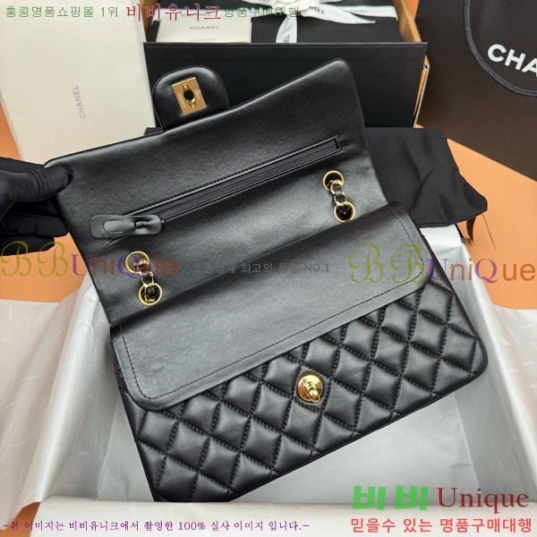 #��* Ŭ���� �÷��� 1112-881