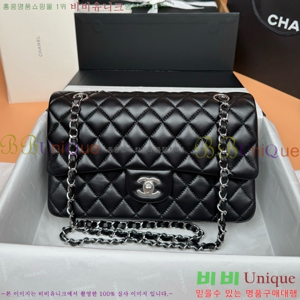 #��* Ŭ���� �÷��� 1112-882