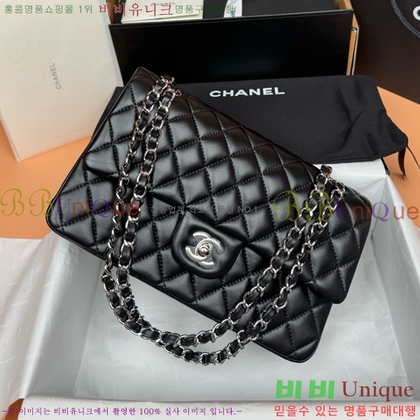 #��* Ŭ���� �÷��� 1112-882