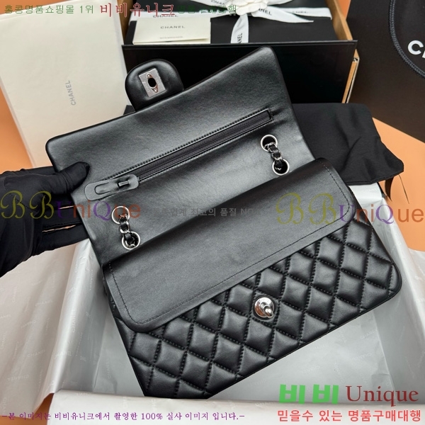 #��* Ŭ���� �÷��� 1112-882