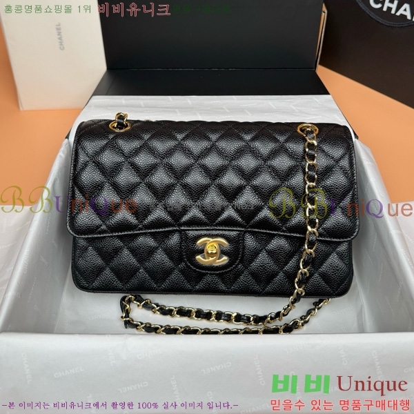 #��* Ŭ���� �÷��� 1112-891