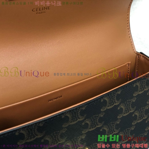 # Ʈ ü  197992-2001