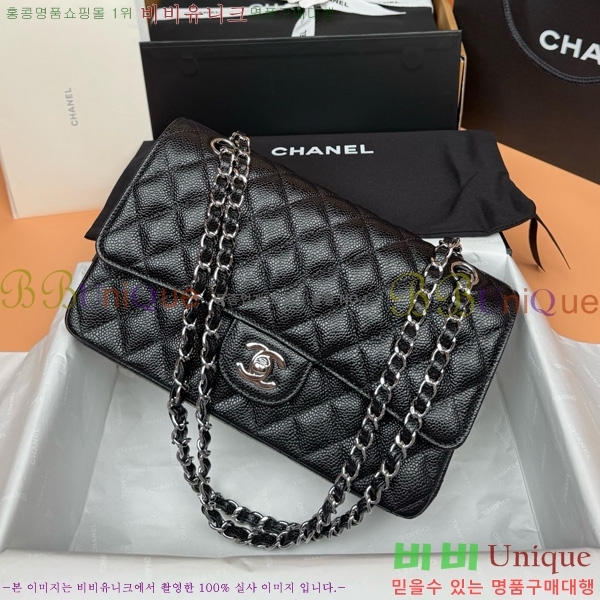 #��* Ŭ���� �÷��� 1112-892