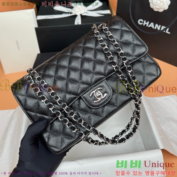 #��* Ŭ���� �÷��� 1112-892