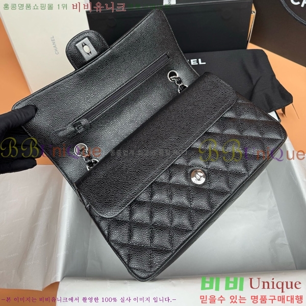 #��* Ŭ���� �÷��� 1112-892