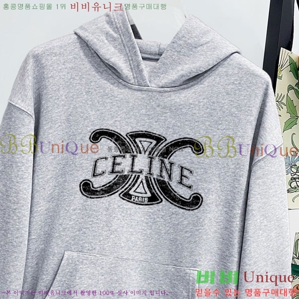 ���� ������ �ĵ�Ƽ CE5263719-5