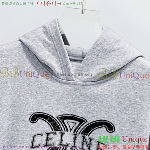 ���� ������ �ĵ�Ƽ CE5263719-5