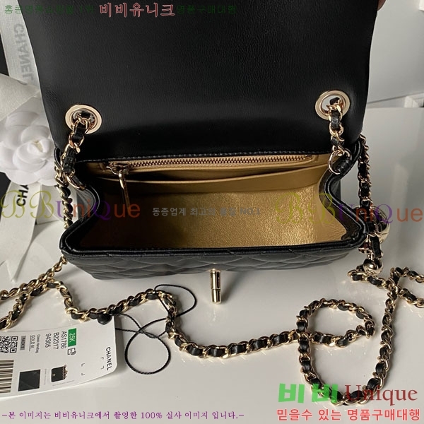 #��* ��庼�̴� �÷��� AS1786-801