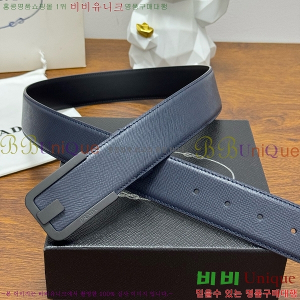 #���� ����� ��Ʈ PR371441-4 ��4CM