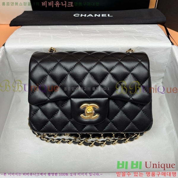 #��* �÷��� 1116-680