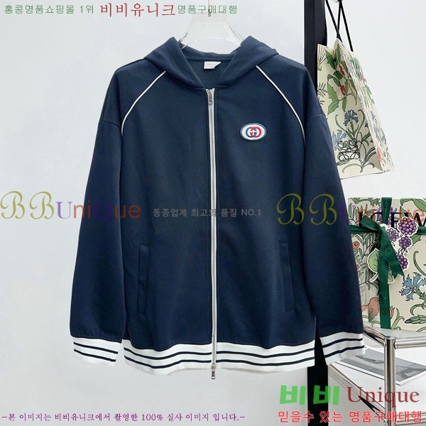 ���� ���� ��Ŷ GU6487117-1