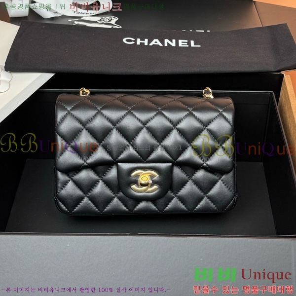 #��* �÷��� 1116-680