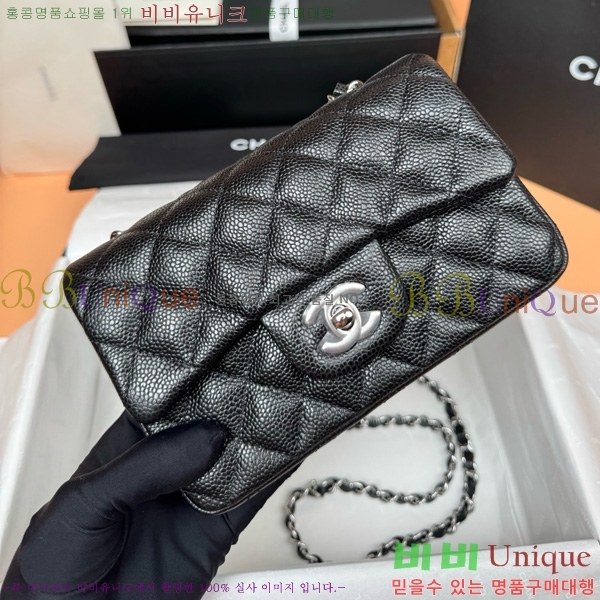 #��* �÷��� 1116-691