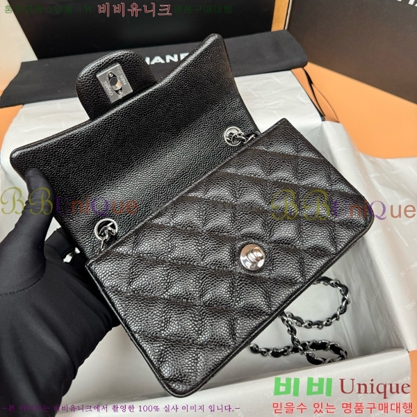 #��* �÷��� 1116-691